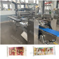 China Automatic Toast Bread Horizontal Flow Packing Machine Manufactory